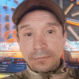 ��������, �����������, 43 ����