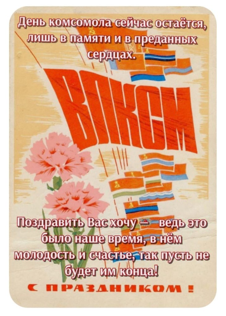   - 29  2025  11:27 - 2