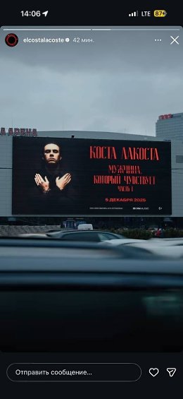 �����������