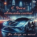 ���� �����, ������� - ��������� 26 ������� 2025 � ������ ������ ��������