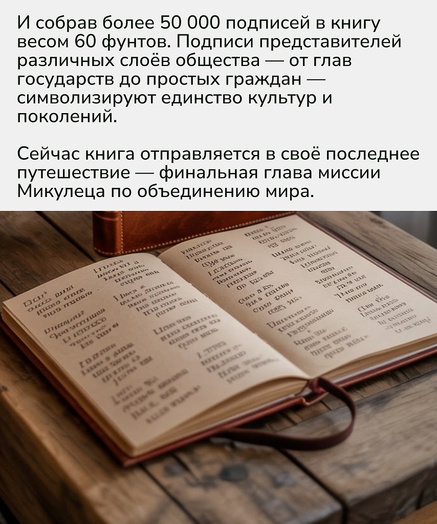  ,        ,       ,  ... - 2