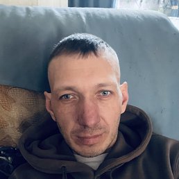 �����, 39 ���, �����������