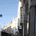 ���� �������, �����-���������, 58 ��� - ��������� 23 ������� 2025