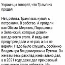 ���� ���������, ������, 67 ��� - ��������� 25 ������� 2026 � ������ ���� ������� - �� ������ !!!�