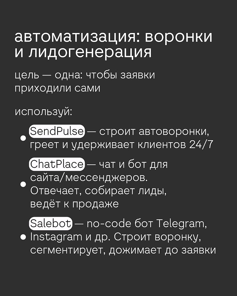  - 19  2025  19:28 - 7