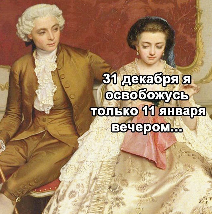 � ����... - 13 ������� 2025 � 11:31 - 3