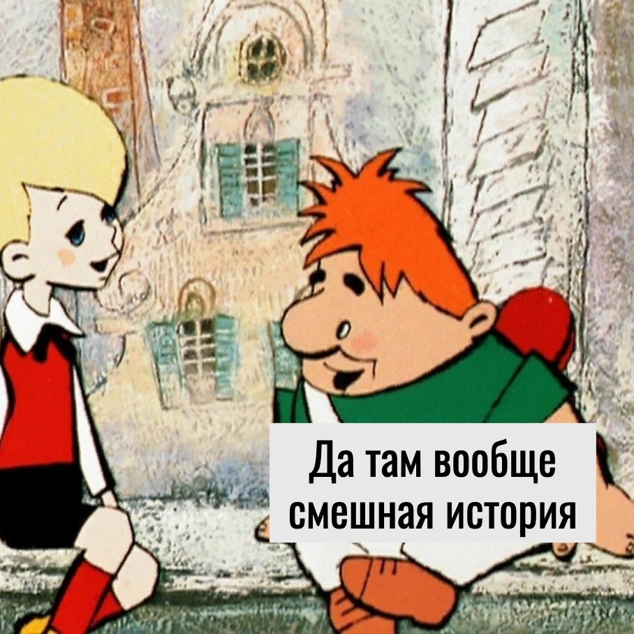    - 2