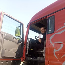 ��������, ����������, 54 ����