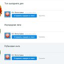 ���� D.�., ����� - ��������� 30 ������ 2025 � ������ ���� ����������