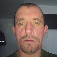 �������, 44 ����, ������