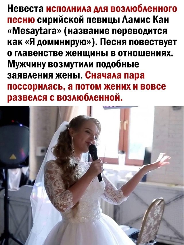 , ,   - 2