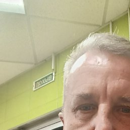 ��������, �����-���������, 53 ����