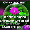 ���� ��������, ����������, 59 ��� - ��������� 19 ������� 2025 � ������ ������ ��������
