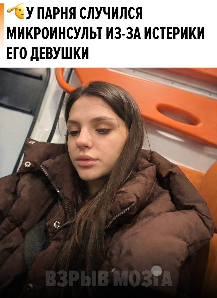 �� ����� ��������� ����� � �������� � ����� ����� �������� ����, ���������� ��� � ����� ����. �� ...