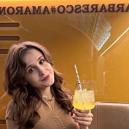 Katya, 28, 