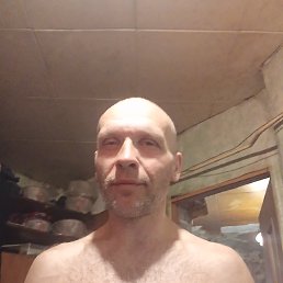 �������, 45 ���, ����