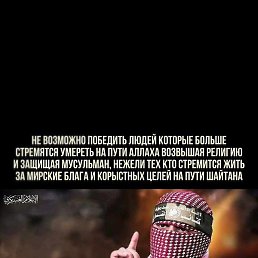 ������, ������, 36 ���