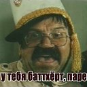 ���� ����, ��������, 53 ���� - ��������� 22 ������� 2025 � ������ ���� ����������