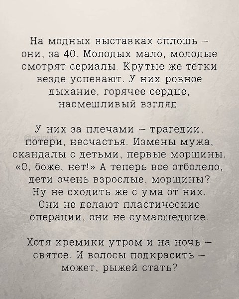 ��������� - 15 ������� 2025 � 13:36 - 5