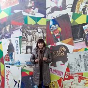 ���������, 67 ���, ������