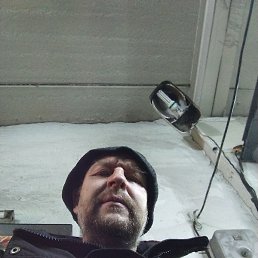 ���������, �����������, 45 ���