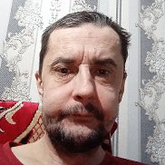 ��������, 46 ���, ����