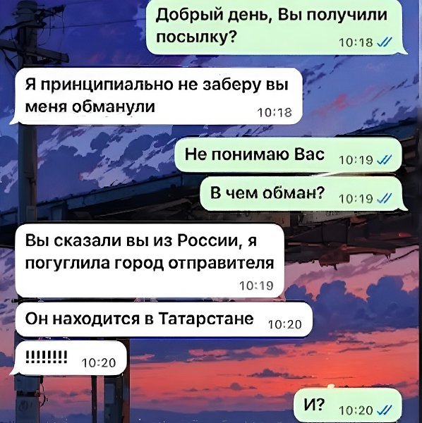      -     .