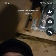 ����, 40 ���, �����-���������