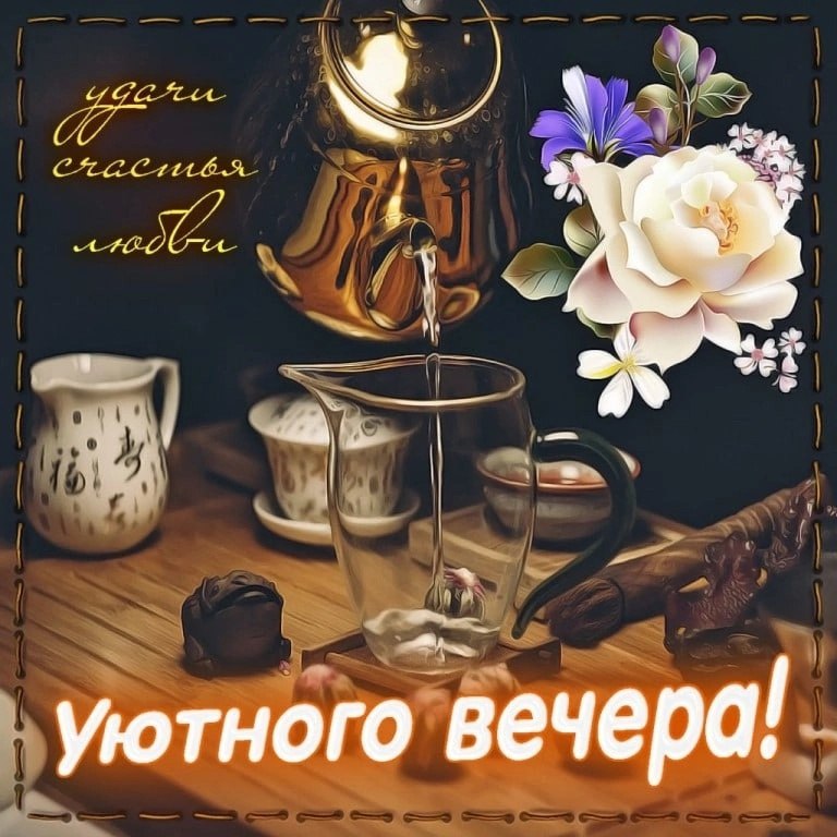   ,    . - 10  2025  18:32