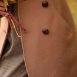 �������, ������, 44 ����