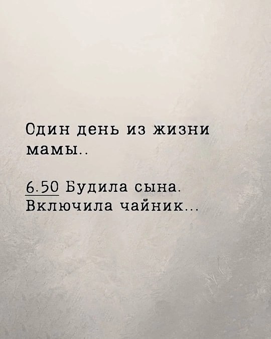       - 15  2025  10:18