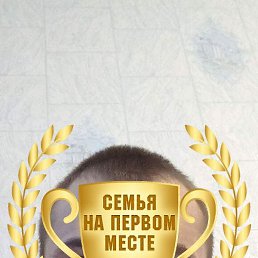 ����� ������, ������, 38 ���