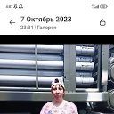 ���� ��������, �����, 42 ���� - ��������� 19 ������� 2023