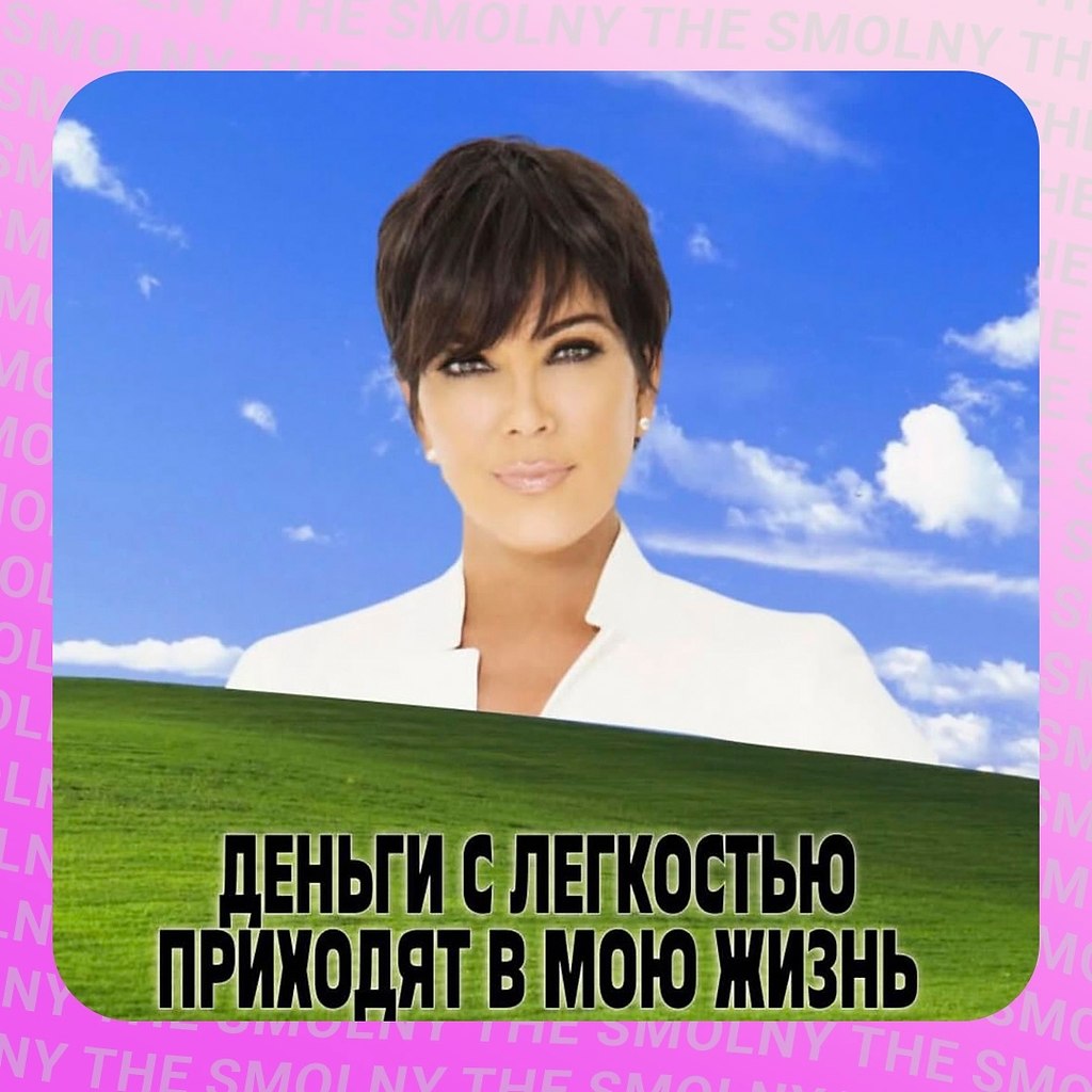 �: �� �� ��������� � �� �������! ���� �:
