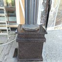  , , 33  -  19  2024    