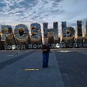���� *�����*, ����� - ��������� 18 ���� 2026 � ������ ���� ����������