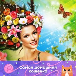 �������, �����, 51 ���