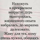 ���� ����, �����-��������� - ��������� 20 ���� 2024 � ������ ���� ����������