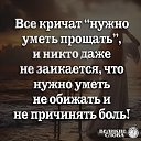 ���� *�����*, ����� - ��������� 22 ������ 2025 � ������ ������ ��������