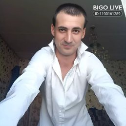 ������, 33 ����, ������