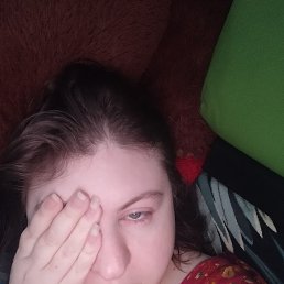 ��������, 32 ����, �������