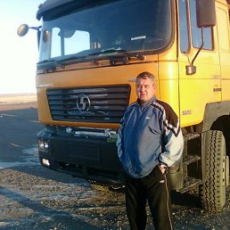 ������, ���������� �����, 54 ����