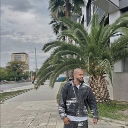 Cristal, �������, 41 ���