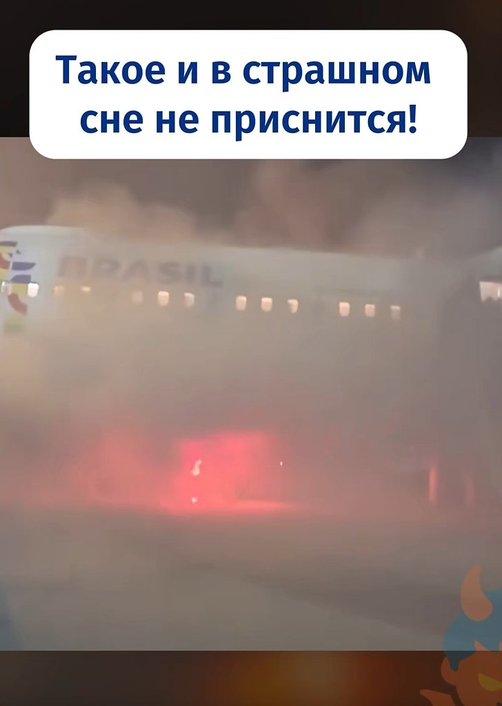     .  Airbus A320      . ...