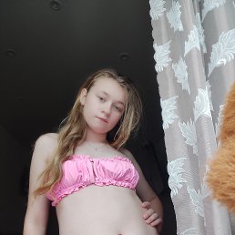 , 17, 