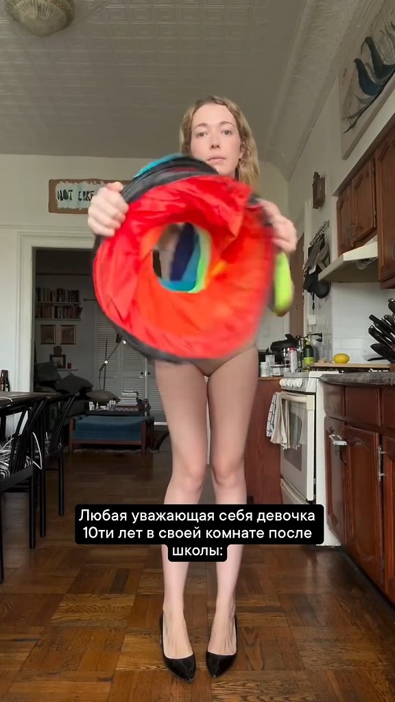 � �� ������, ��� ��� ������? - 2