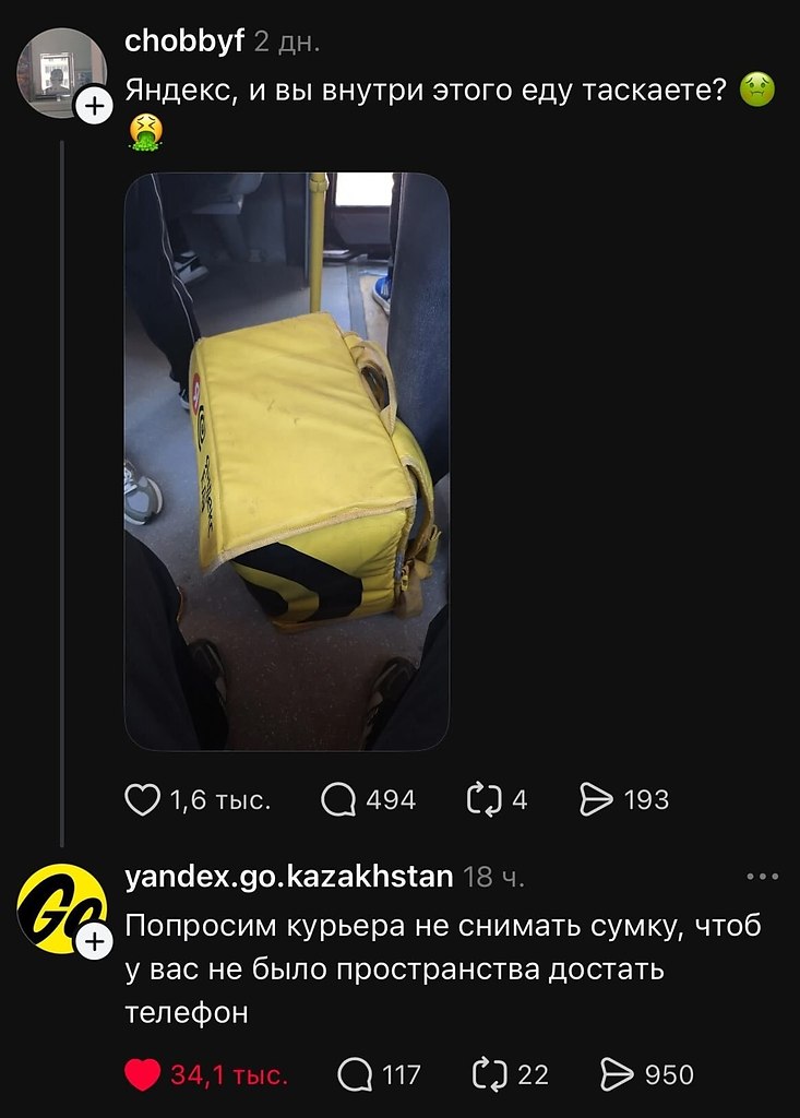 ����