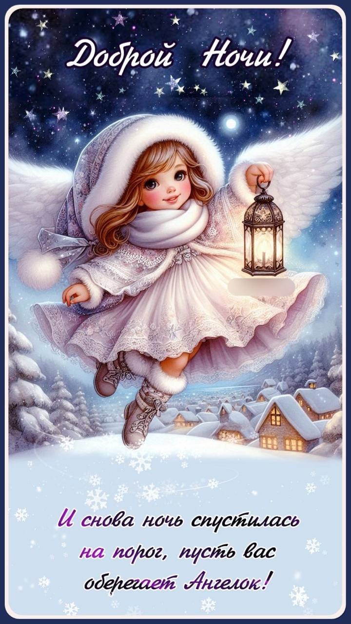 ������ - 14 ������� 2025 � 22:09