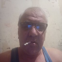 �����, ������, 61 ���