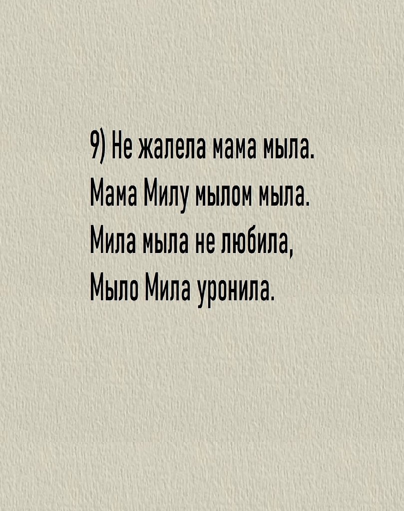  , !() - 3  2025  20:23 - 8